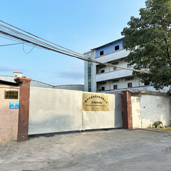 Trung Quốc Shenzhen Weixin Plastic Machinery Factory Hồ sơ công ty 