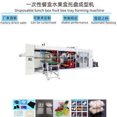 Sử dụng máy tạo chân không tự động nhựa cho vật nuôi PS thùng Chicken Egg Tray