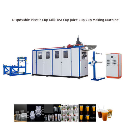 Máy tạo nhiệt khay nhựa đã qua sử dụng Máy làm cốc dùng một lần