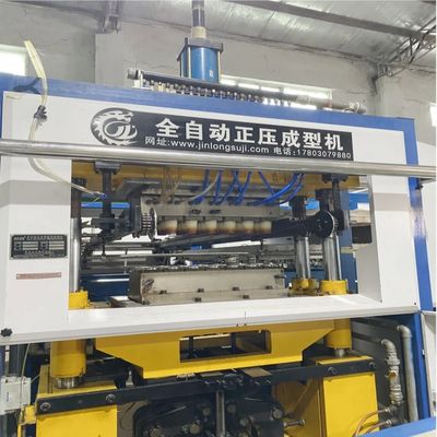 Máy tạo nhiệt nhựa làm mát bằng nước bằng điện với điều khiển PLC cho bao bì PET