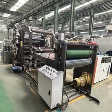 Hệ thống làm mát bằng nước Thiết bị sản xuất phim nhựa Đầu ép tùy chỉnh