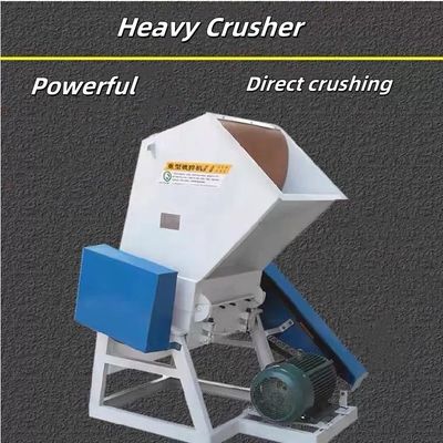 Hiệu suất cao 22kw mạnh mẽ nhựa Crusher Chiếc giỏ trái cây Crusher