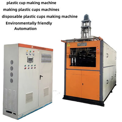 Máy chế biến cốc nhựa hoàn toàn tự động đã sử dụng máy chế tạo cốc nhựa máy tạo nhiệt nhựa